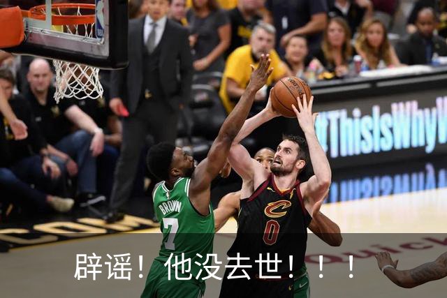 辟谣！他没去世！！！